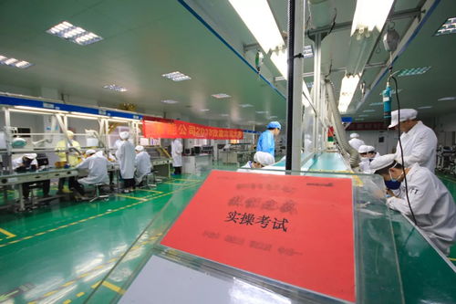 技藝顯鋒芒，匠心鑄精品——制造部電子產品廠技能比武實操比賽廣告設計