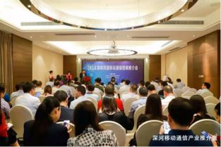 河源高新區(qū) 2018年經(jīng)濟(jì)答卷 ,請(qǐng)閱卷