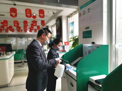 農(nóng)行蘇州分行 保障高效金融服務(wù)，抗擊疫情我們一直在行動(dòng)